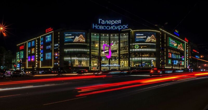 г.Новосибирск фото превью