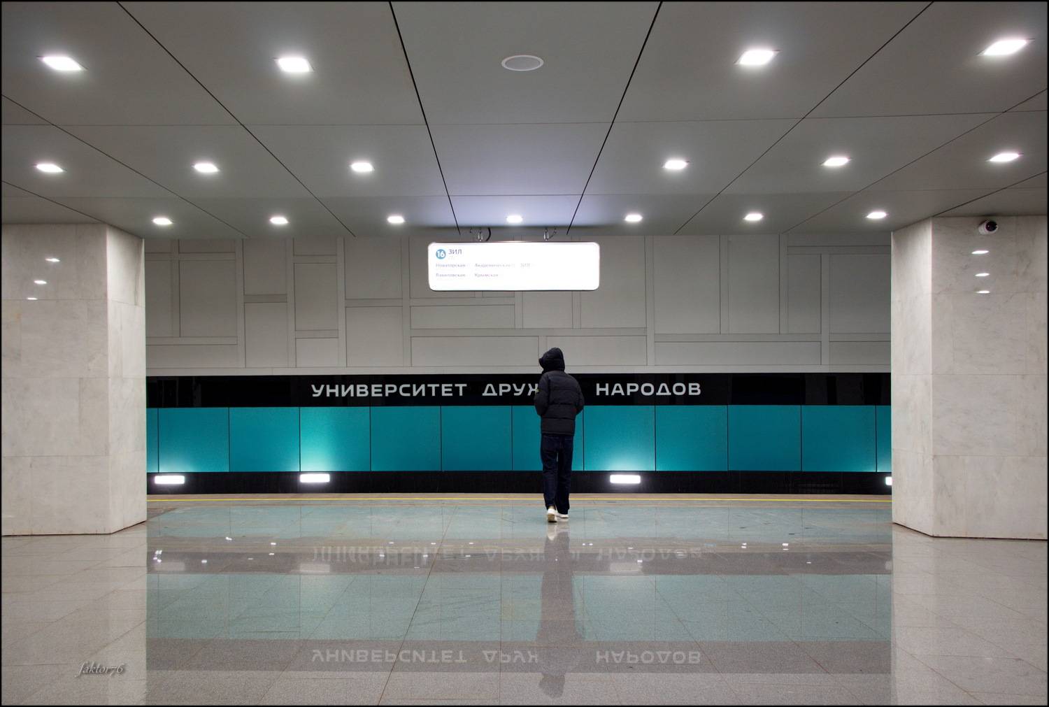 метро, москва, архитектура, транспорт, город, подземка,  Сергей Валерьевич