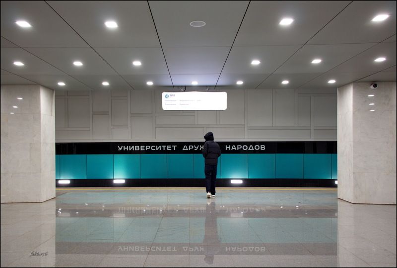 метро, москва, архитектура, транспорт, город, подземка Университет дружбы народов фото превью