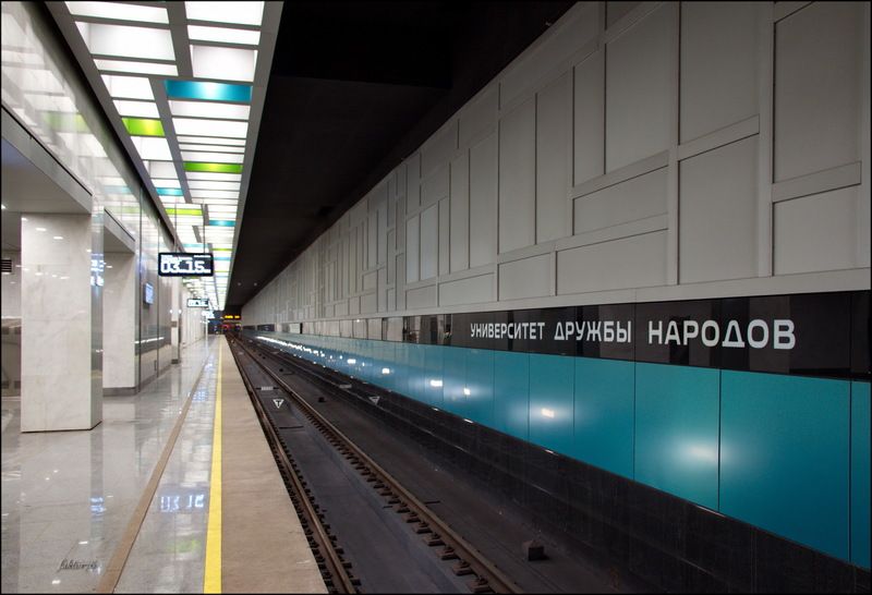 метро, москва, архитектура, транспорт, город, подземка Университет дружбы народов фото превью