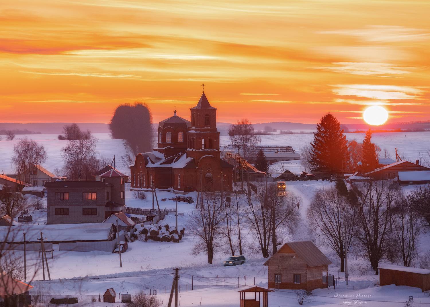 , Никитин Алексей