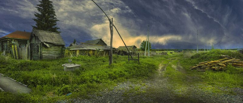 Зауралье фото превью