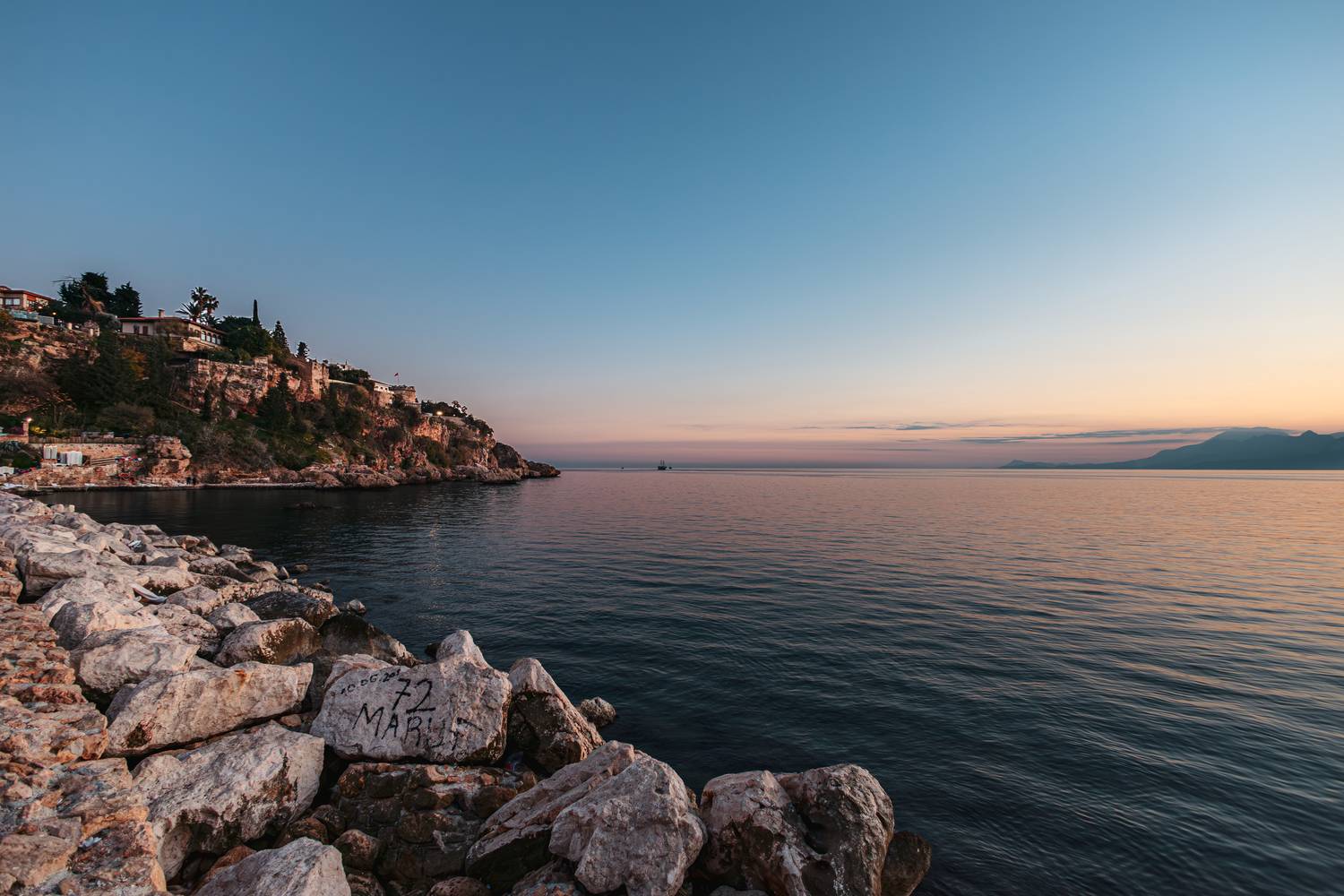 , Костыря Владимир