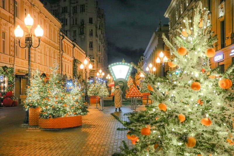 Мандариновый Арбат фото превью