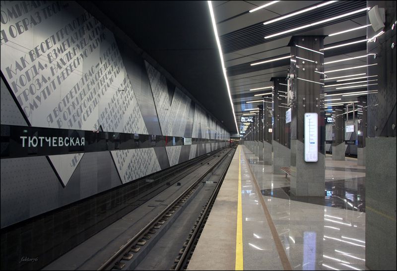 метро, москва, архитектура, транспорт, город, подземка станция метро Тютчевская. Москва фото превью
