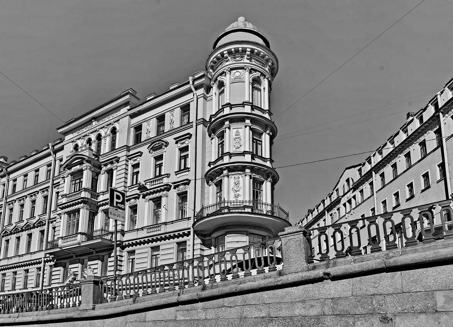 , Лидия Ушакова