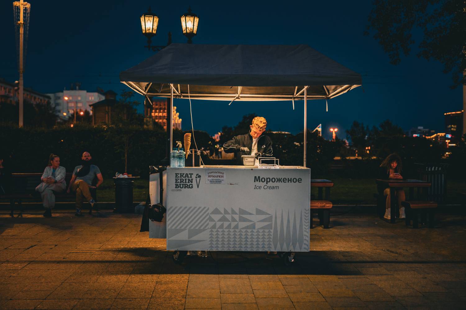 , Щепанов Дмитрий