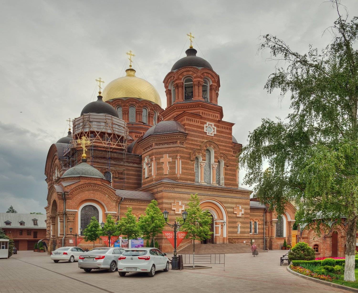 , Анатолий Щербак
