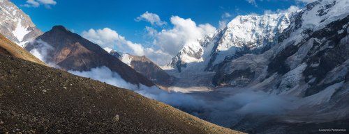 Между облаков