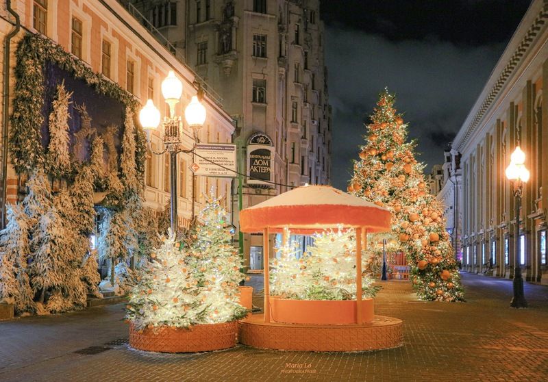 Мандариновый Арбат фото превью