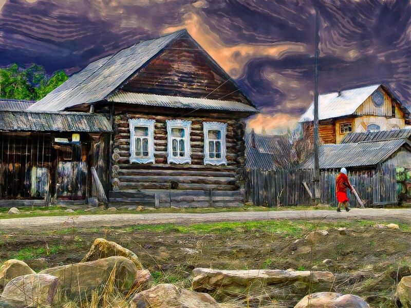 Урал фото превью