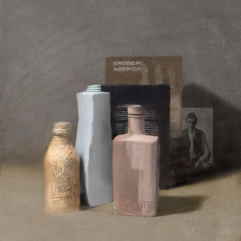 Моранди фото превью