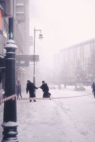 Moscow, January 2026