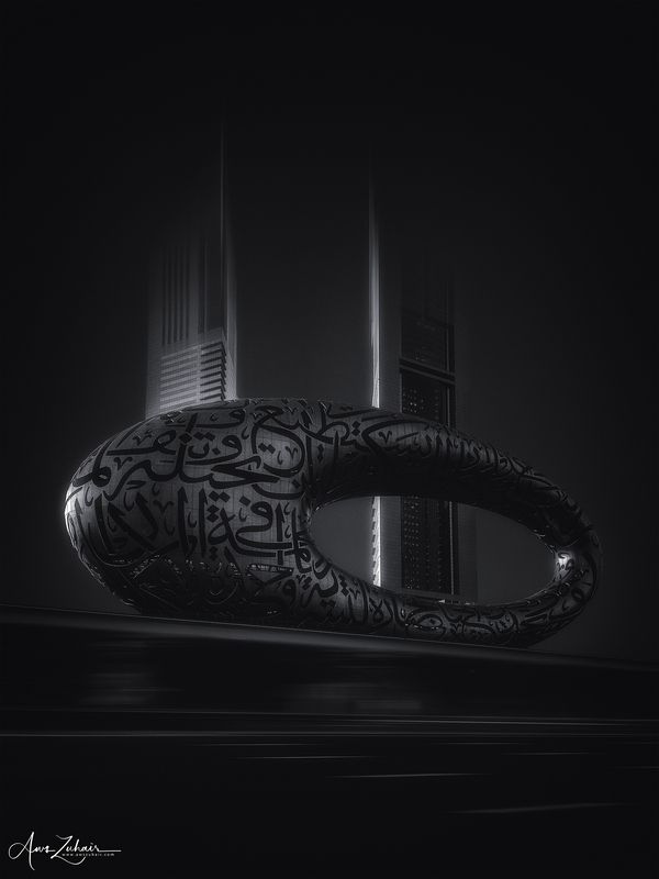 The Museum of the Future фото превью