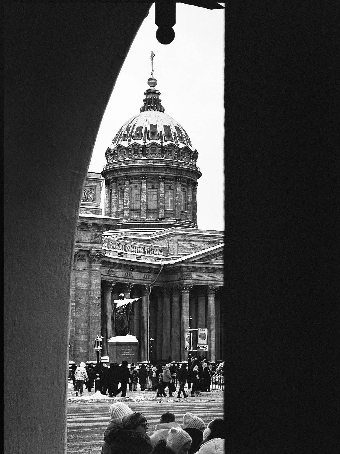 пейзаж, город, санкт петербург, чб, черно белое, репортаж, невский проспект, Жирнов Андрей