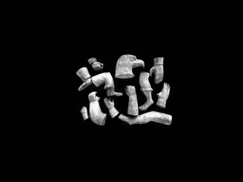 Несобранность