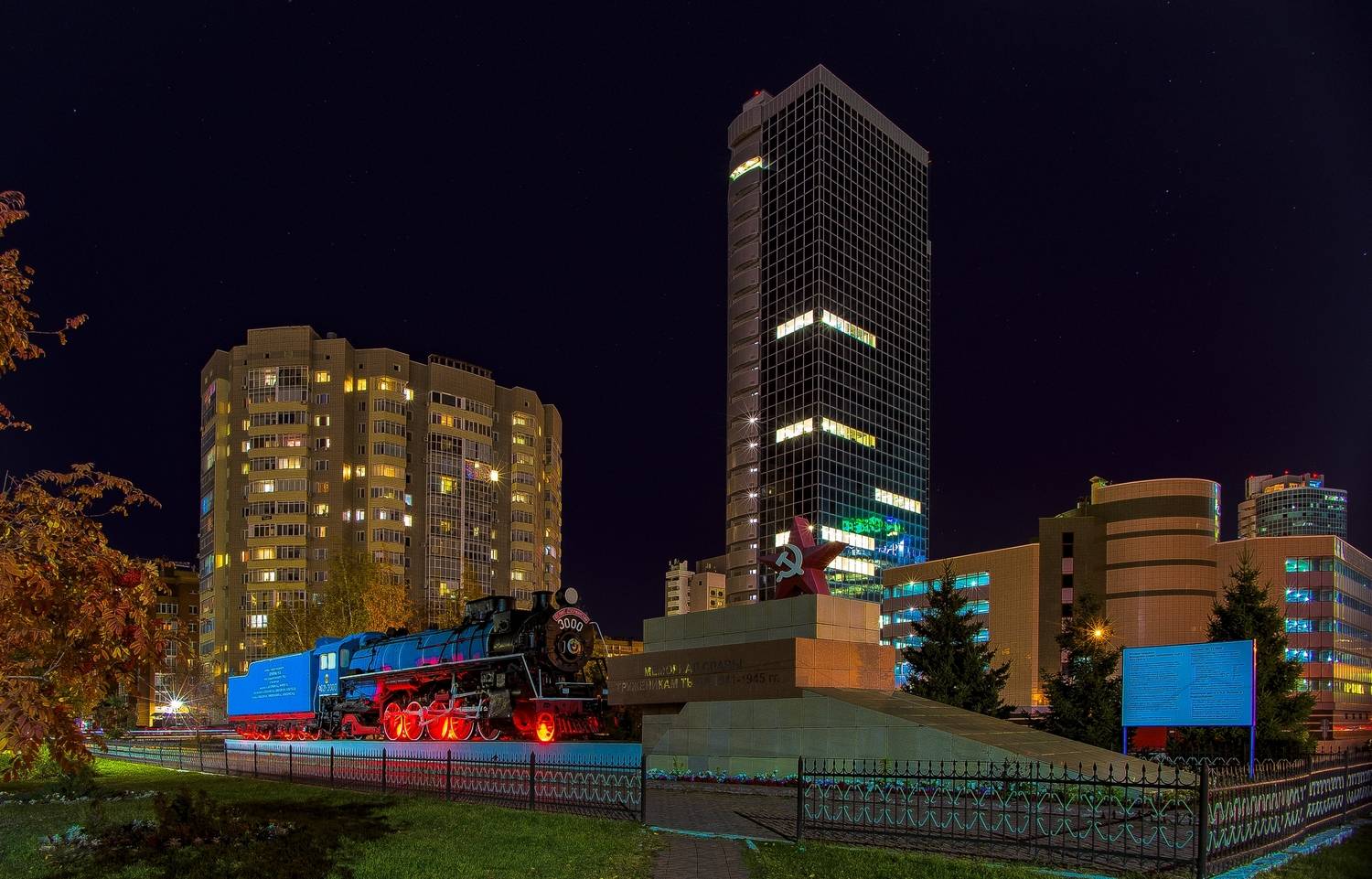 , Михаил Измайлов