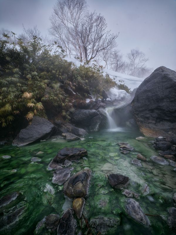 Кипящий вулкан Итуруп Сахалин  *** фото превью