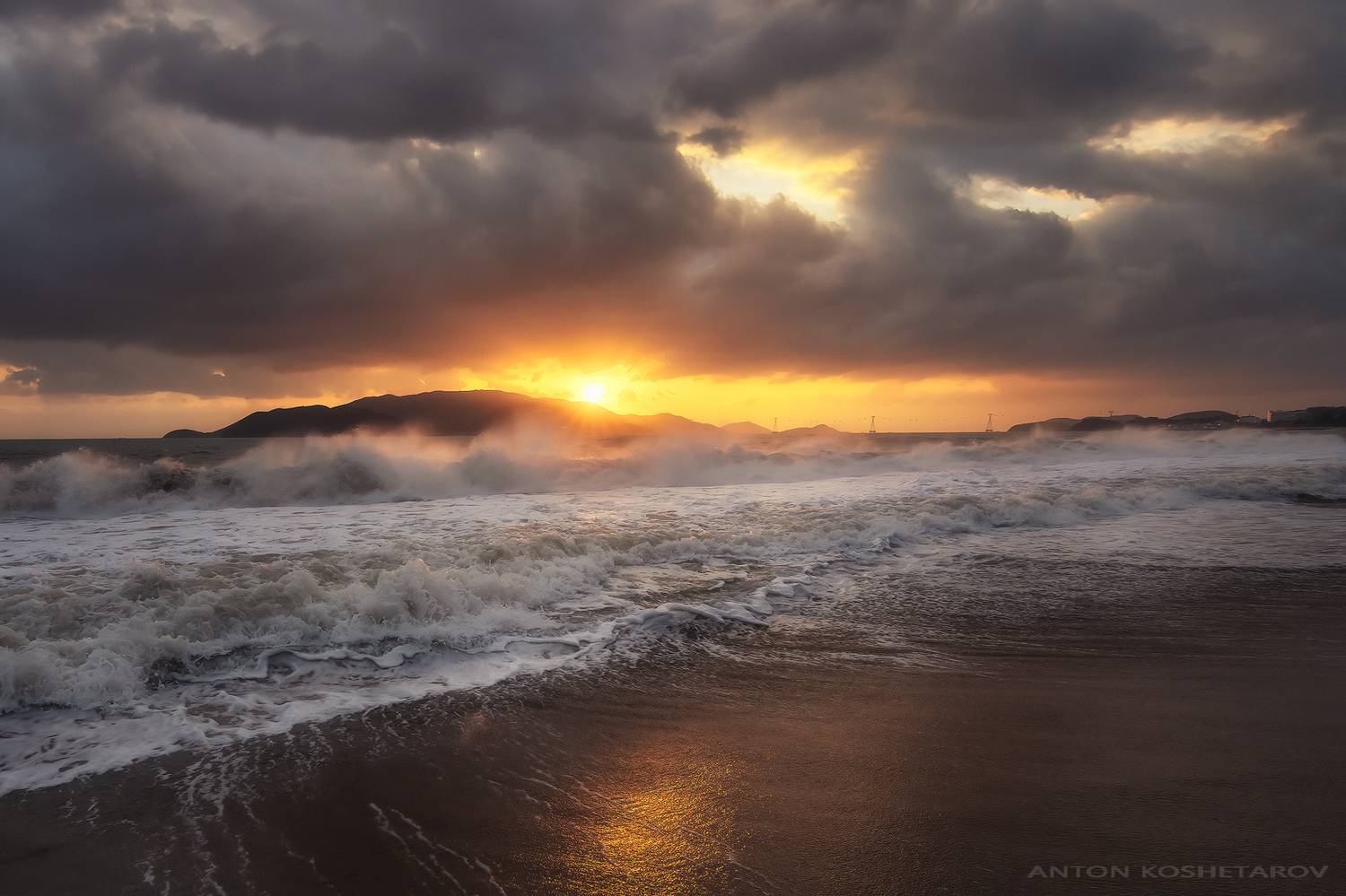 , Антон Кошетаров