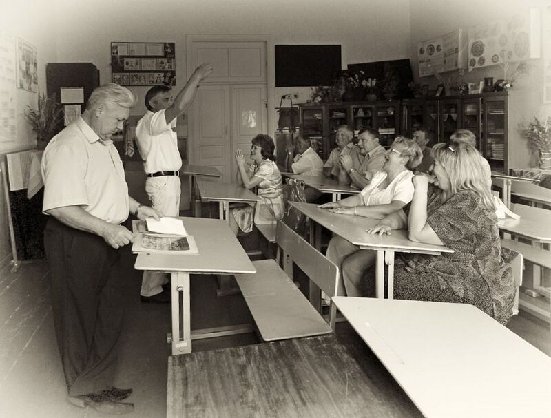 фото превью