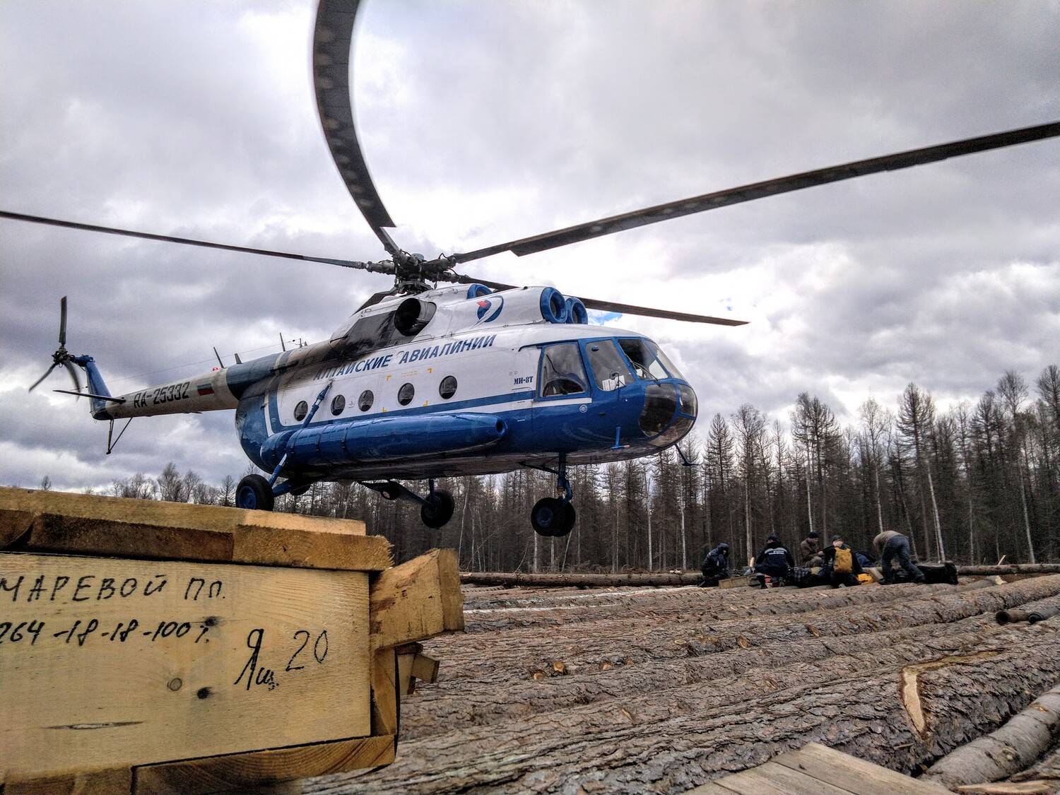 вертолет, Михаил Дронов