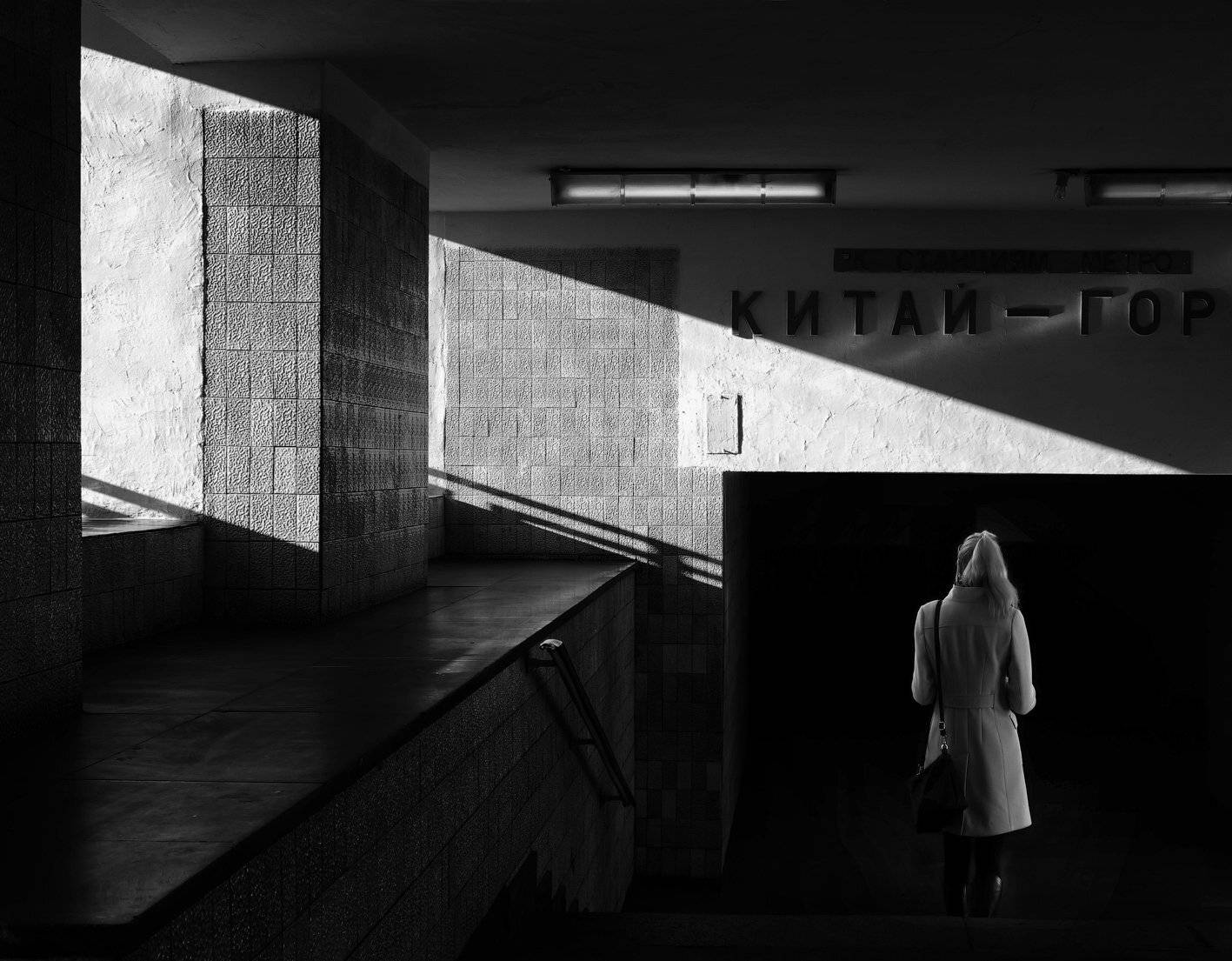 , Влад Сидорак