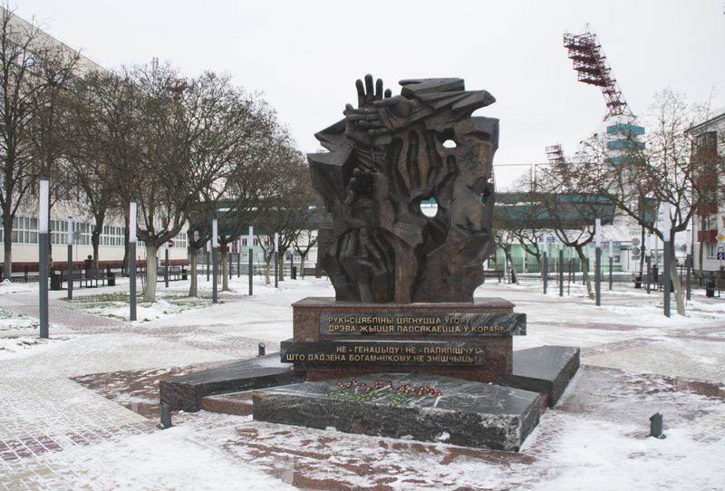 мемориал, памятник, история, вов, память, скульптуры Мемориал «Древо жизни» фото превью