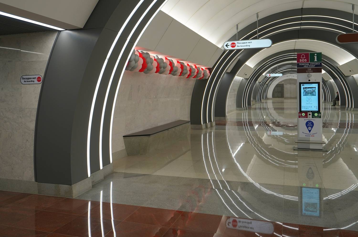 ,  Сергей Андреевич