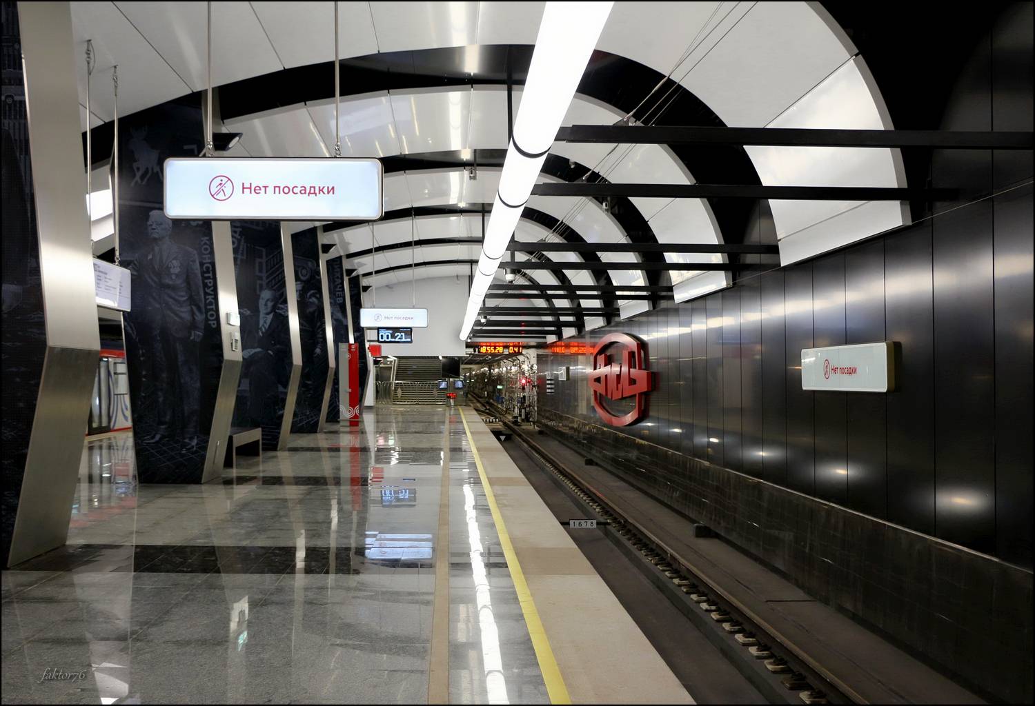 метро, москва, архитектура, транспорт, город, подземка,  Сергей Валерьевич