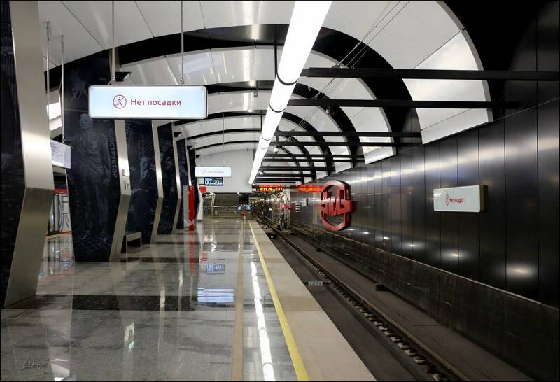 станция метро ЗИЛ. Москва фото превью