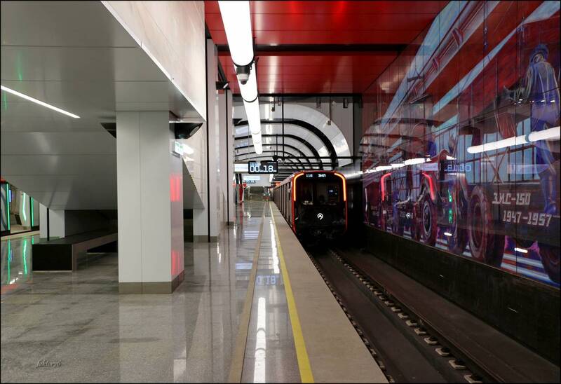 станция метро ЗИЛ. Москва фото превью