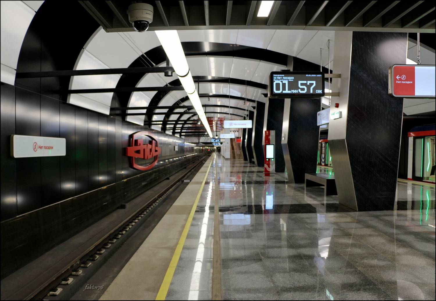 метро, москва, архитектура, транспорт, город, подземка,  Сергей Валерьевич