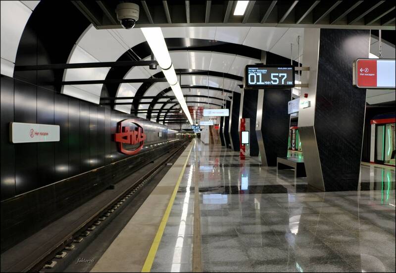 станция метро ЗИЛ. Москва фото превью