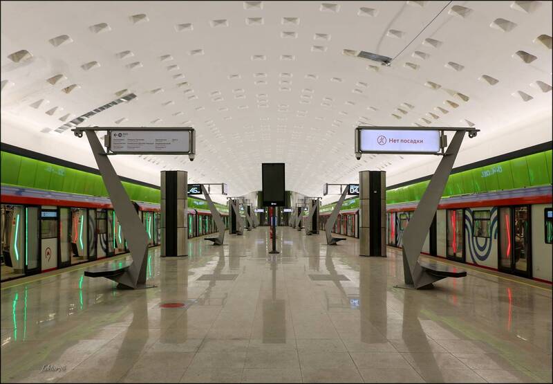 Станция метро «Новомосковская» фото превью