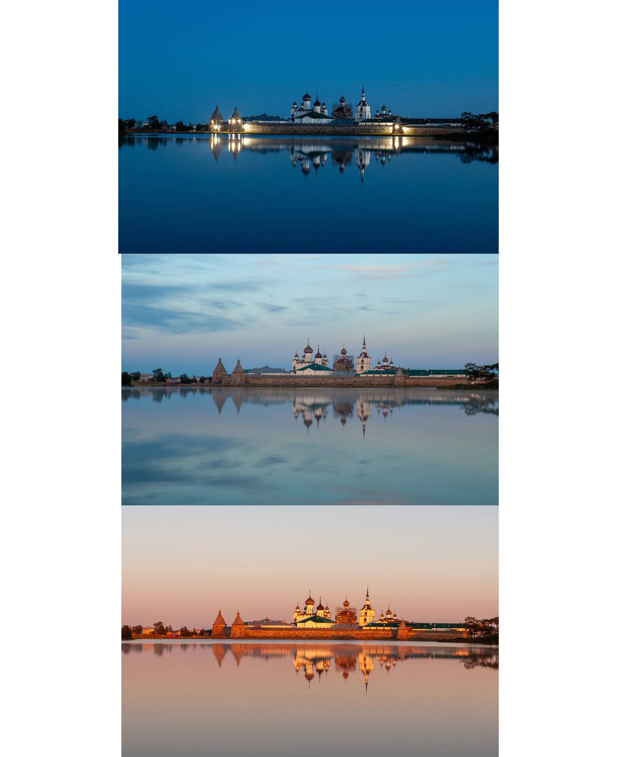 , Башкин Георгий