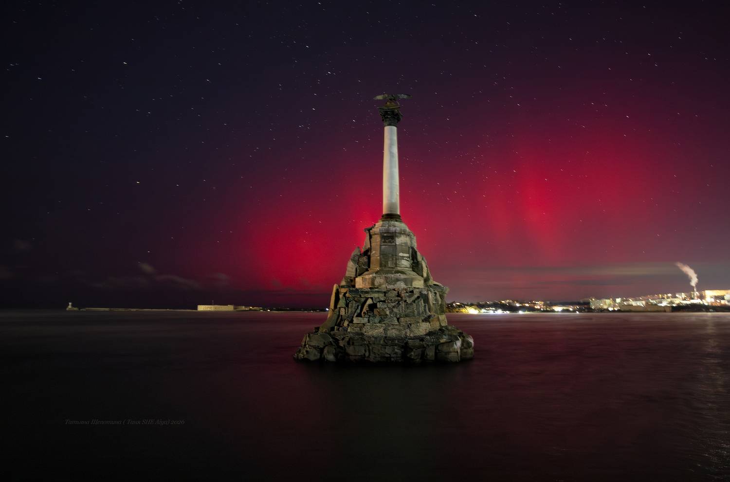 крым, пейзаж, крымский пейзаж, северное сияние, полярное сияние, crimea, landscape, крымская аврора, севастополь , зима в крыму, Щепотина Татьяна
