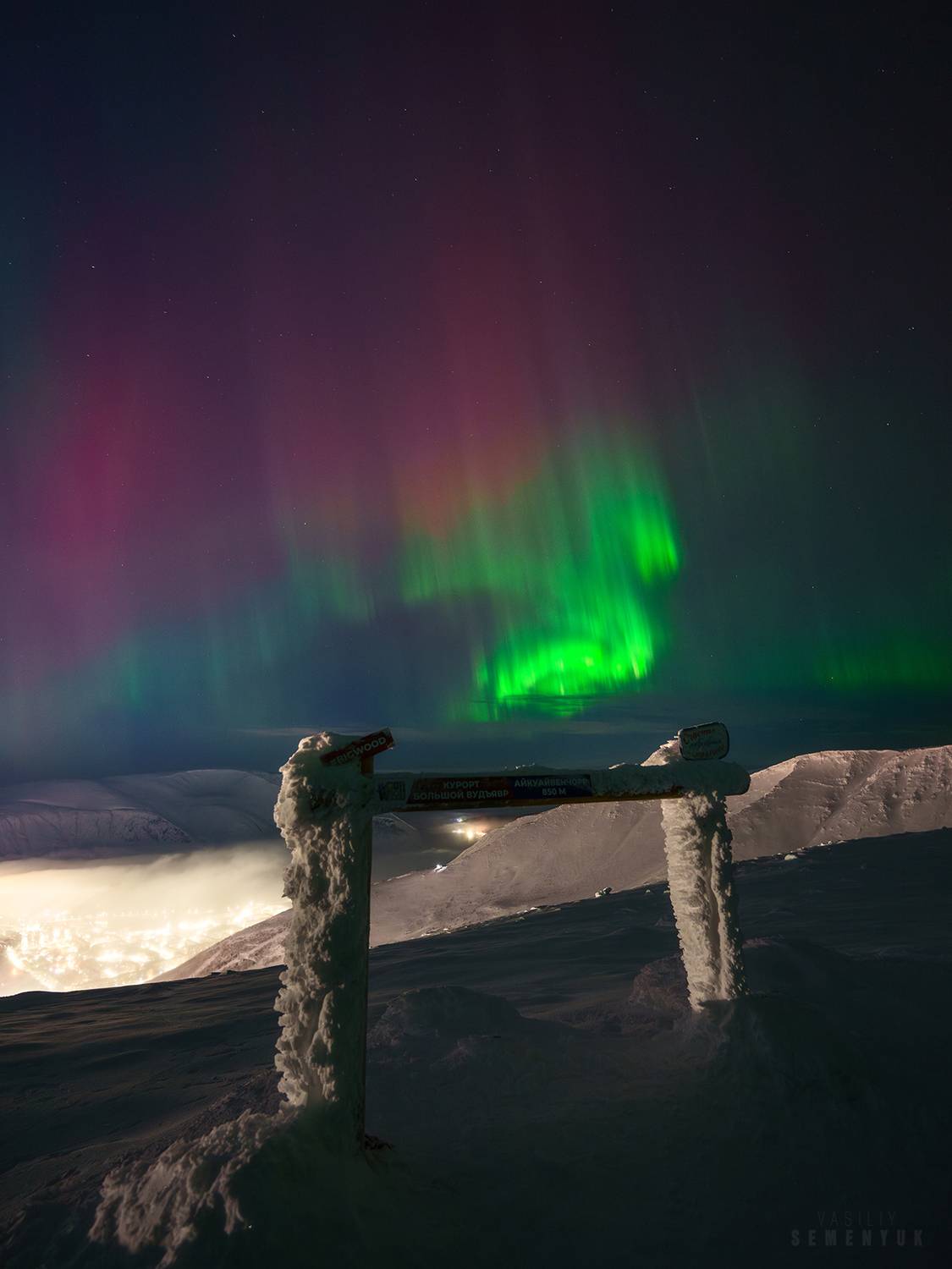 хибины, аврора, большой вудьявр, северное сияние, ночь, горы., Семенюк Василий