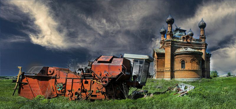 Зауралье фото превью