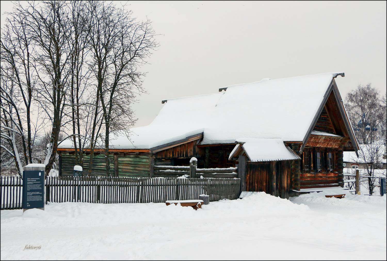 дом, зима, снег, суздаль,  Сергей Валерьевич