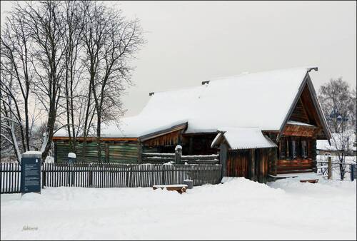дом Зажиточного крестьянина.