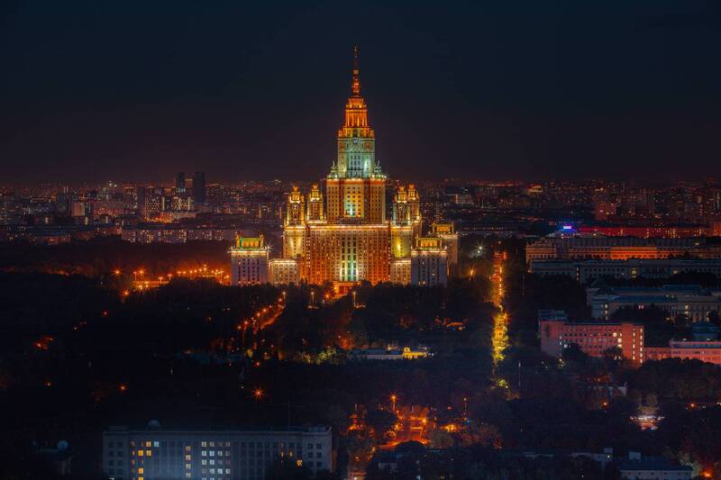 Ночной вид на МГУ фото превью