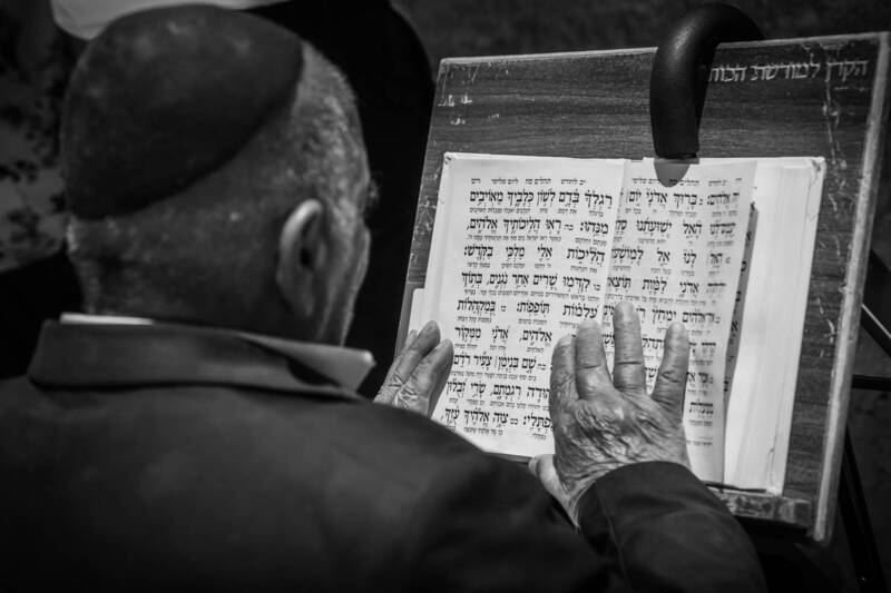Western Wall, Jerusalem фото превью