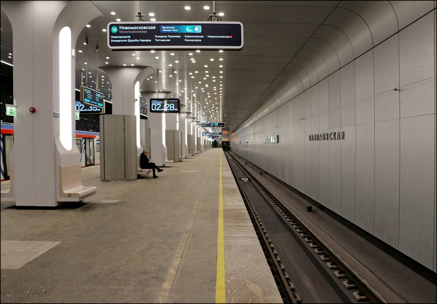 метро, москва, архитектура, транспорт, город, подземка,  Сергей Валерьевич