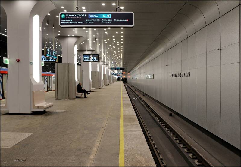 станция метро Вавиловская. Москва фото превью
