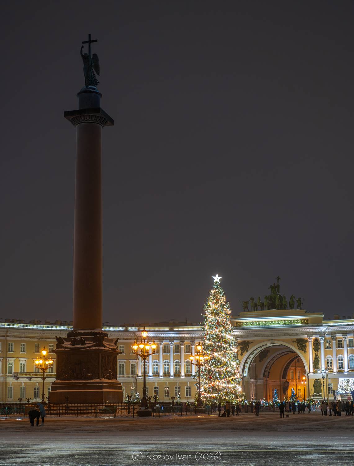 , Козлов Иван