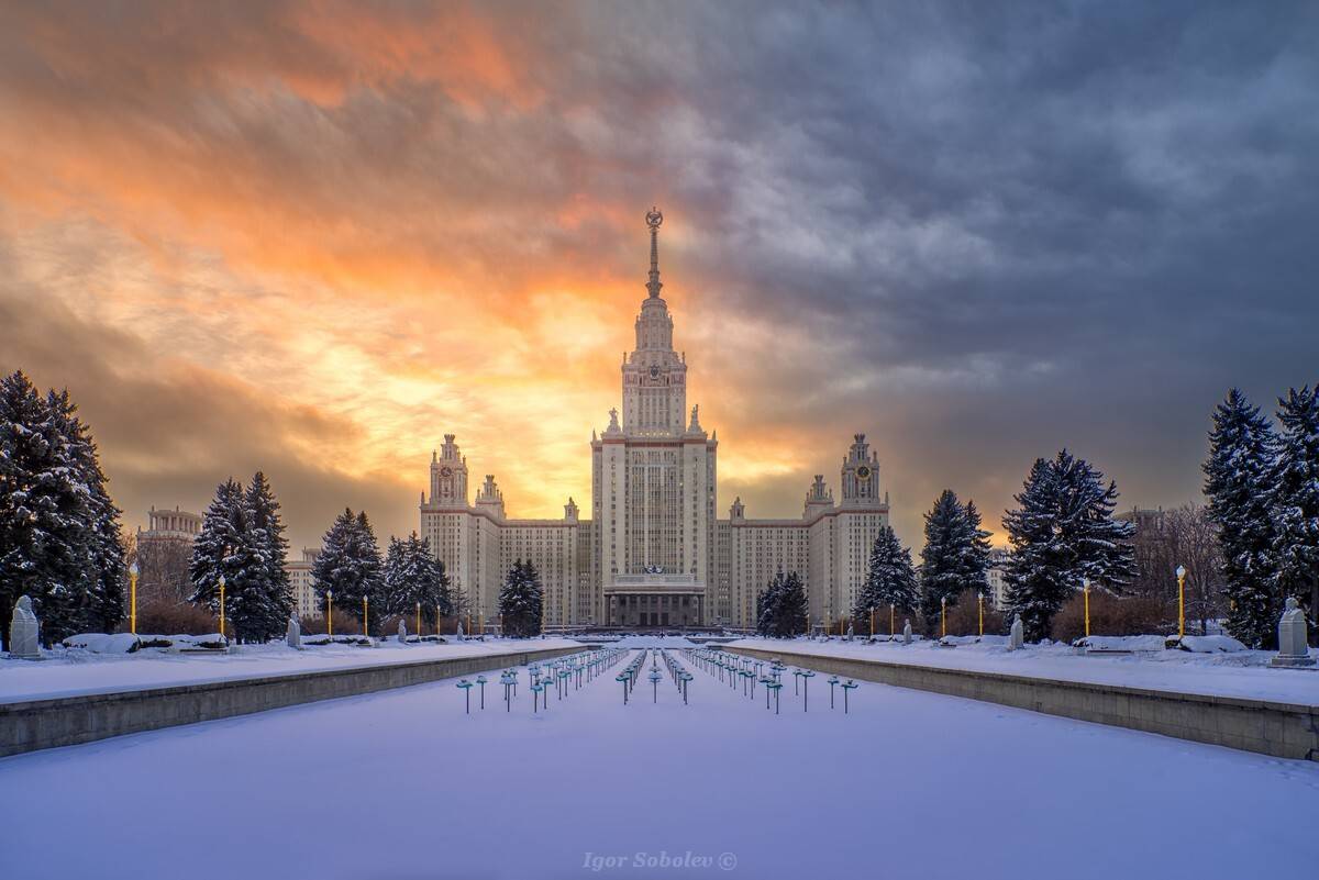 мгу, москва, закат, зима, Игорь Соболев