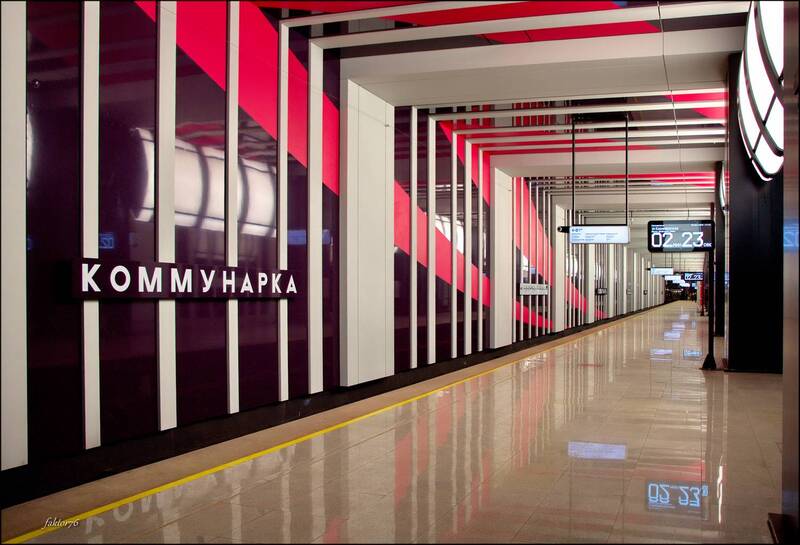 метро, москва, архитектура, транспорт, город, подземка станция метро Коммунарка фото превью