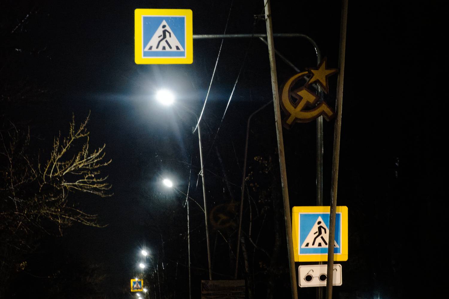 , Какоткин Роман