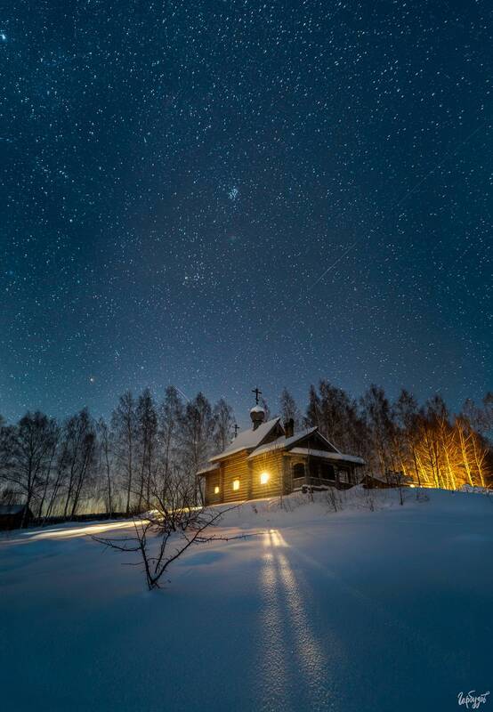 Скит Михаила Архангела в Зиброво фото превью