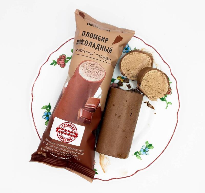 Проверено! Вкусно! фото превью